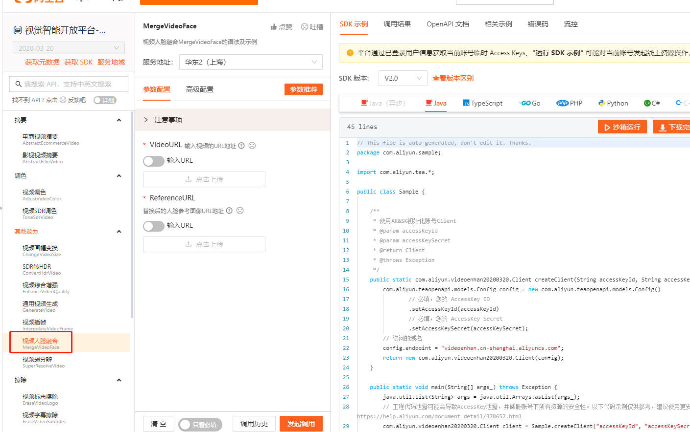 b82a462e6560a9253a9bc75e61d1a3e0.png