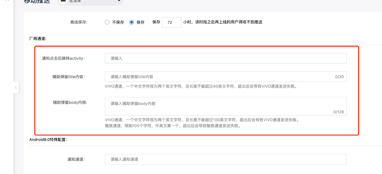 ff99911dcf165dd4268f0a8bdb7b2247.png