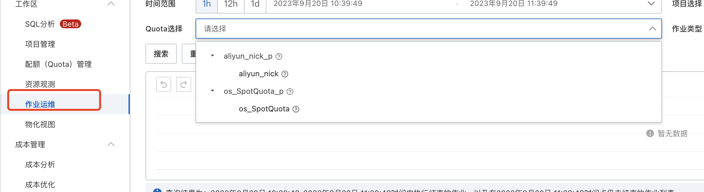 8925defeb5cc57a416f5ade3e808d74a.png