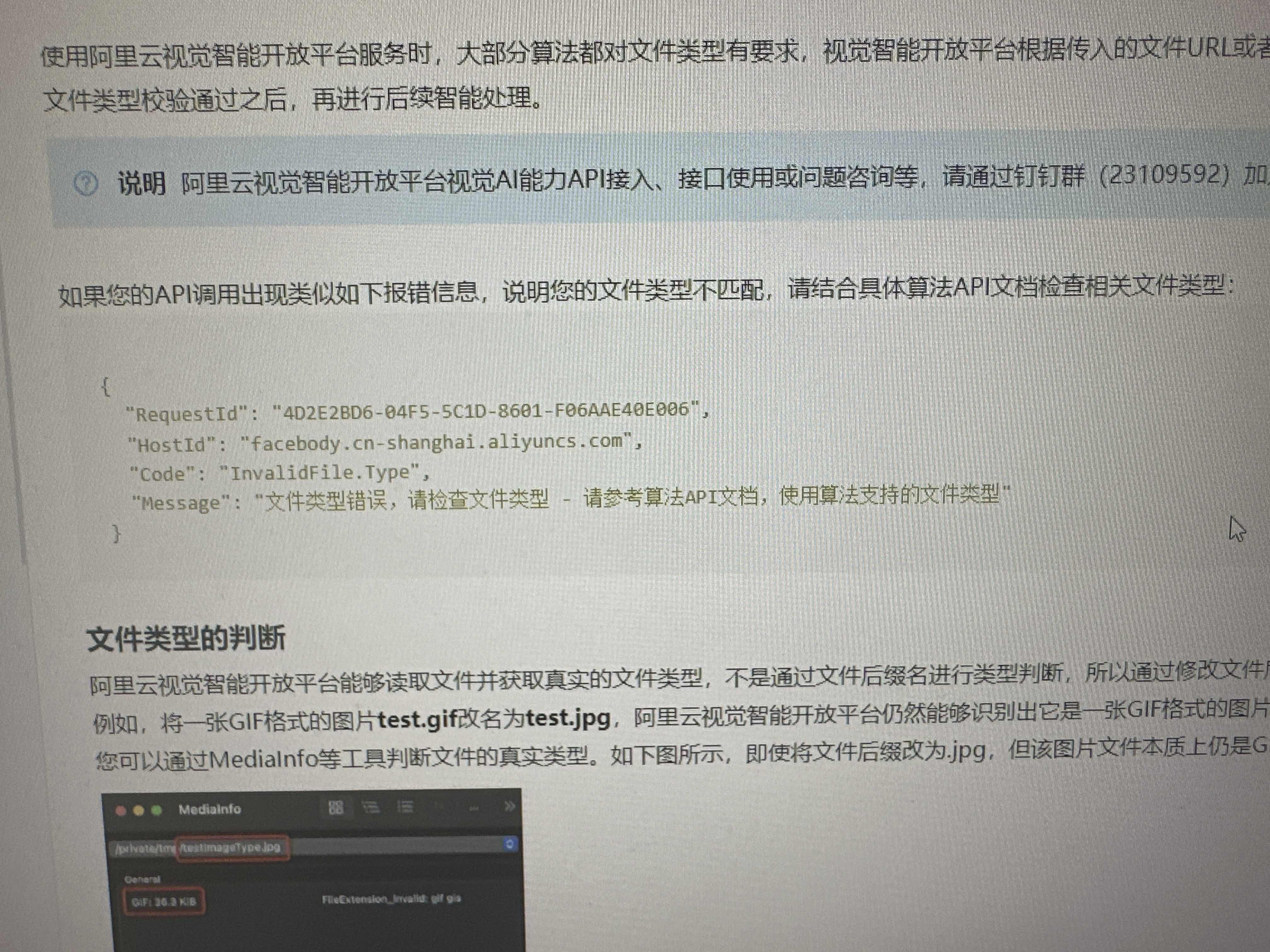 45dd81b4625a74a256ae38c047ba8e22.jpg