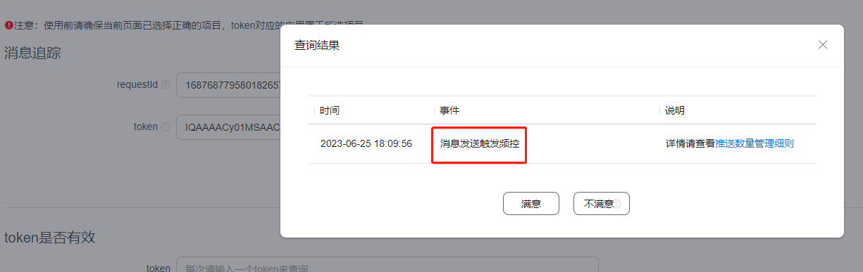 9810c96a00e9862a77be4866c4d87cc3.png