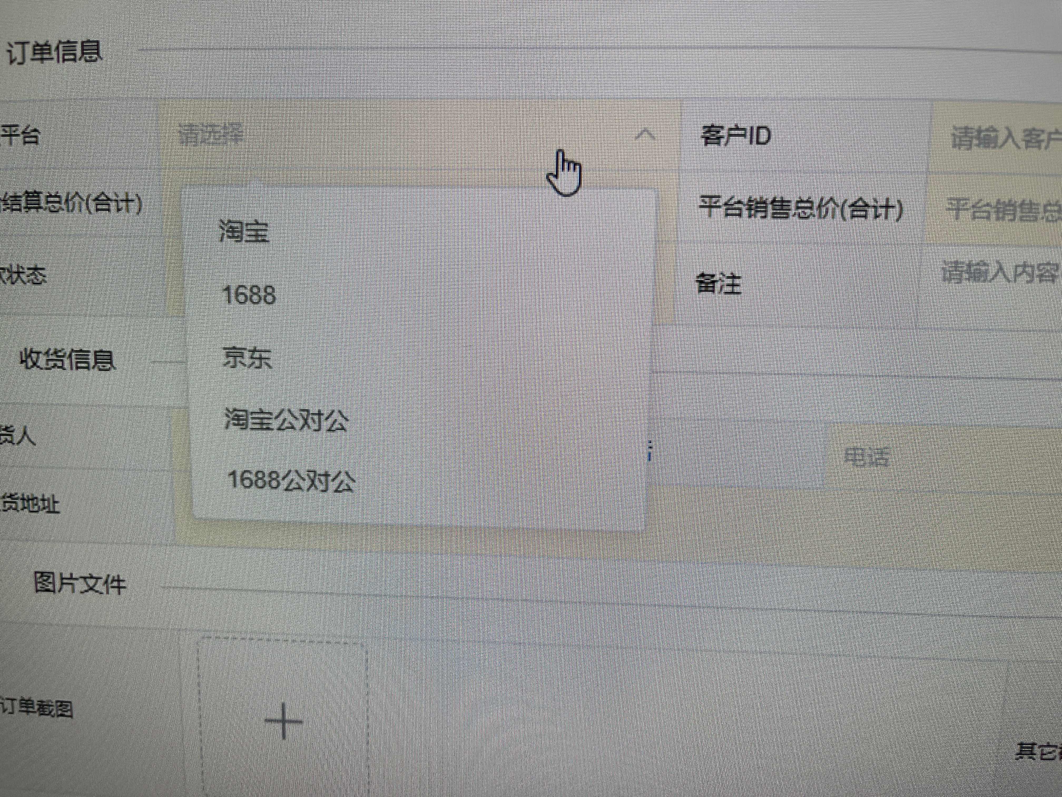 caddeb2891666c1454fe1f0ea9511b65.jpg