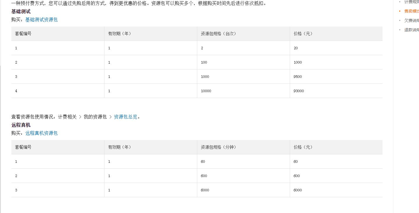 8c594dc3481d49201e25ef1cf2a2d649.png