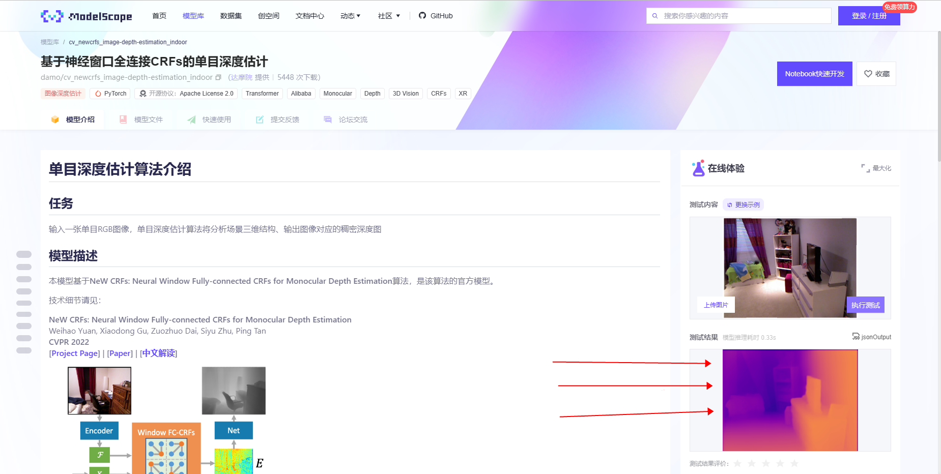 4bfe55abbf96e291053aa48fed6a8a02.png