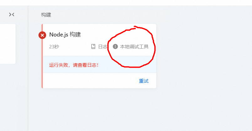 ca950feee0f62032e0df9b3f7f3d1d94.png