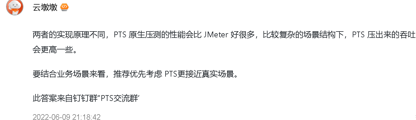 54e91dc32a22586f182fa8bf9718b373.png