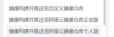 18305a317e2443adb02714b5c154b574.png