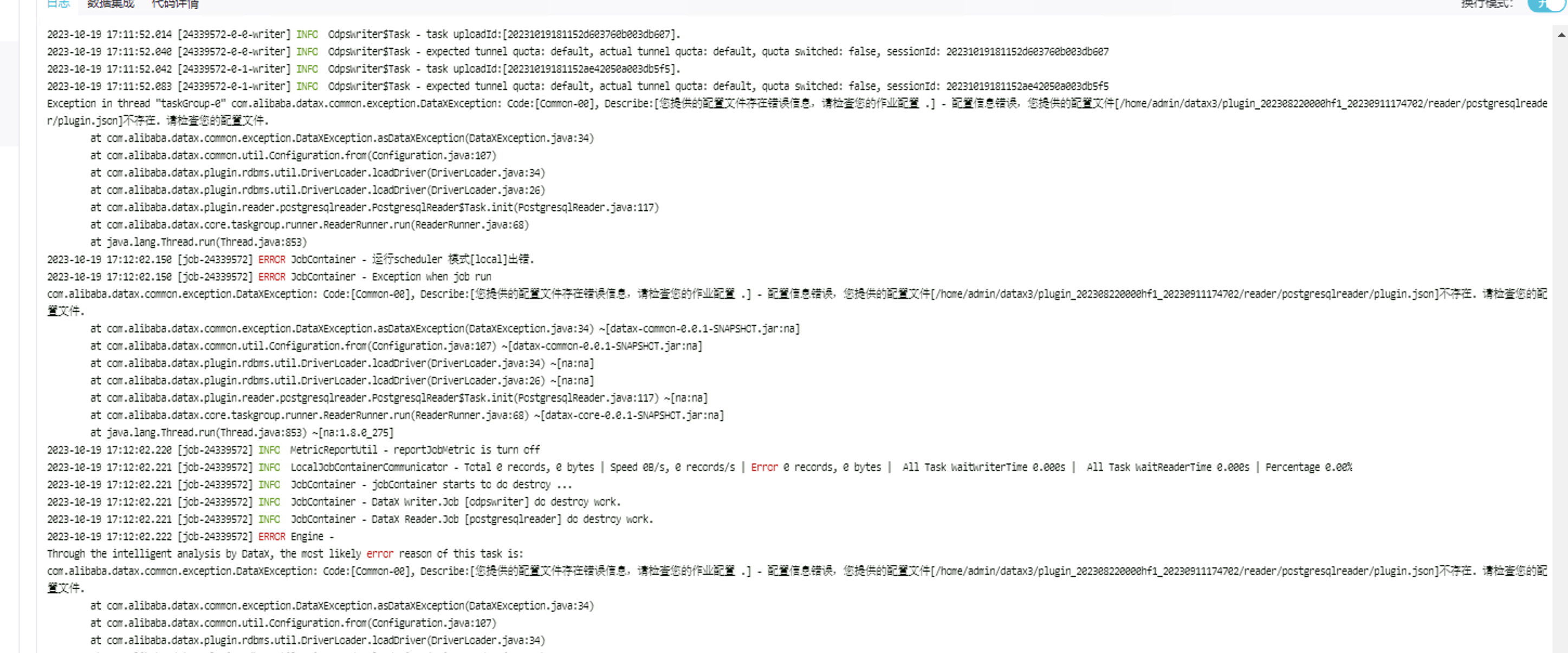 825129eb35c37586c3d06bb69f5b5018.png
