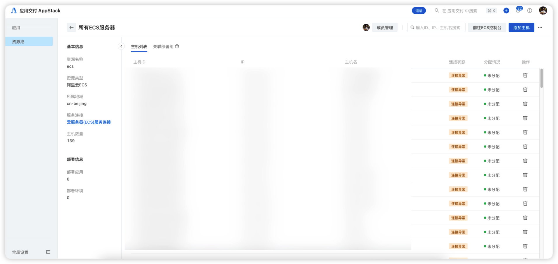 48d0ce81e53259e549cb3507e459dfed.png