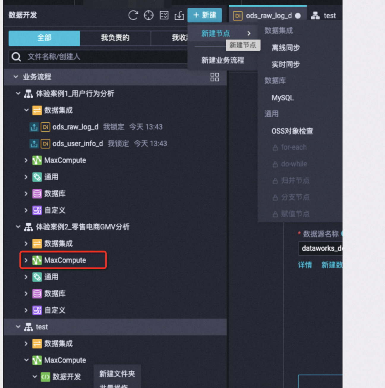 b9bf8739c321d8e3f1286ac53a73e246.png
