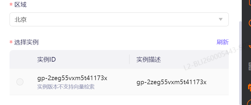 f5298d9bef34a3be1cd75b63d6c41520.png