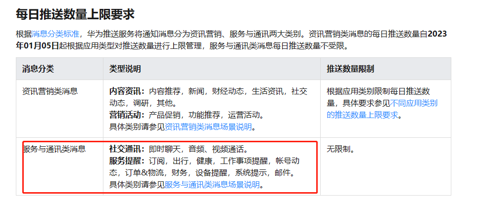 28e08e6e8444a43a5e7dc4bbdb0b17c6.png