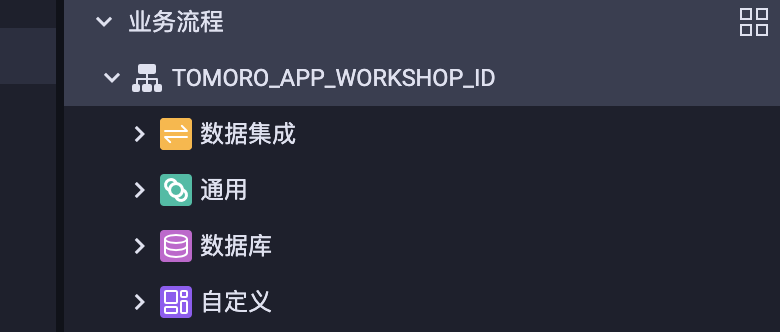 ff94a6bc4fc2f9f51f0d6165150b3e84.png