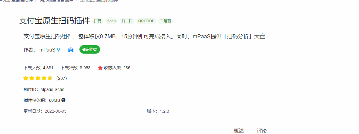 8c36356ab16dc0cf145a2e415395fa0b.png