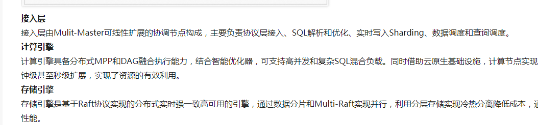 lQLPJxCJi9oAM7DM9s0EHrAi2cXGE1E75wP3R_OxQH0A_1054_246.png