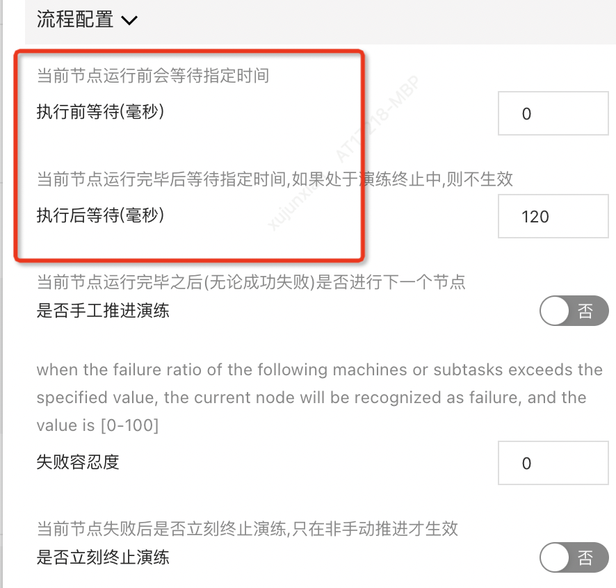 36ed1b5c25237b17f8e17464a83ee4d9.png