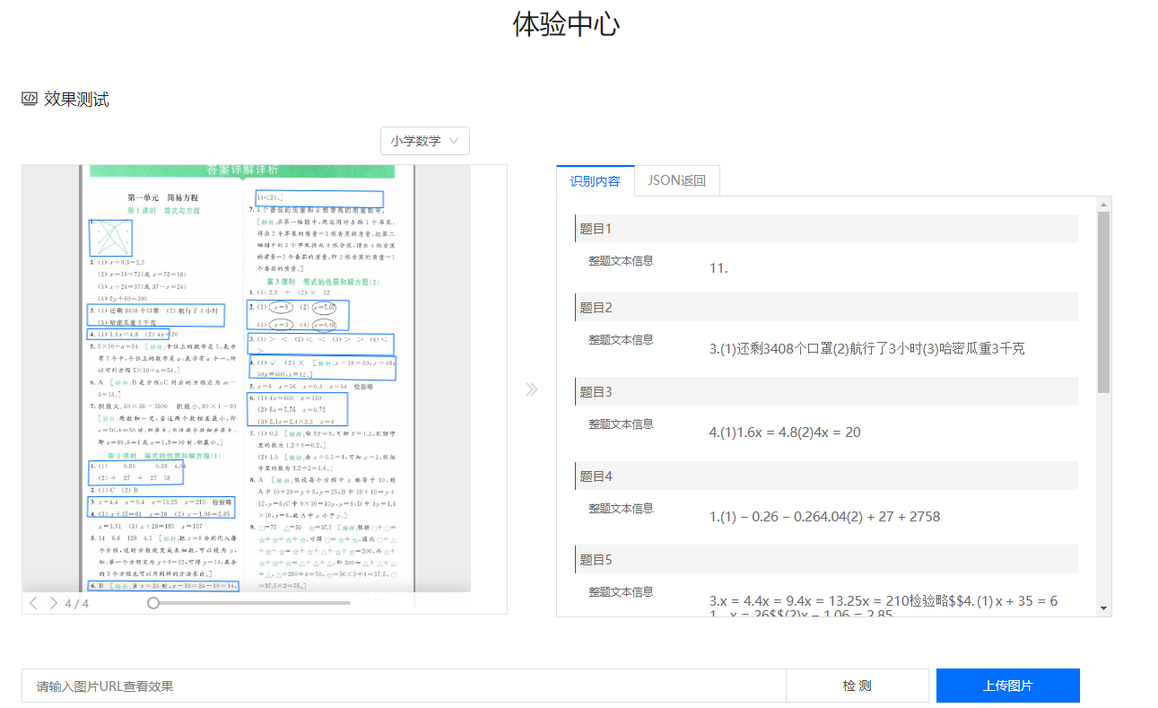 b82a01fa1a81f5c01baf5b3239486d79.png