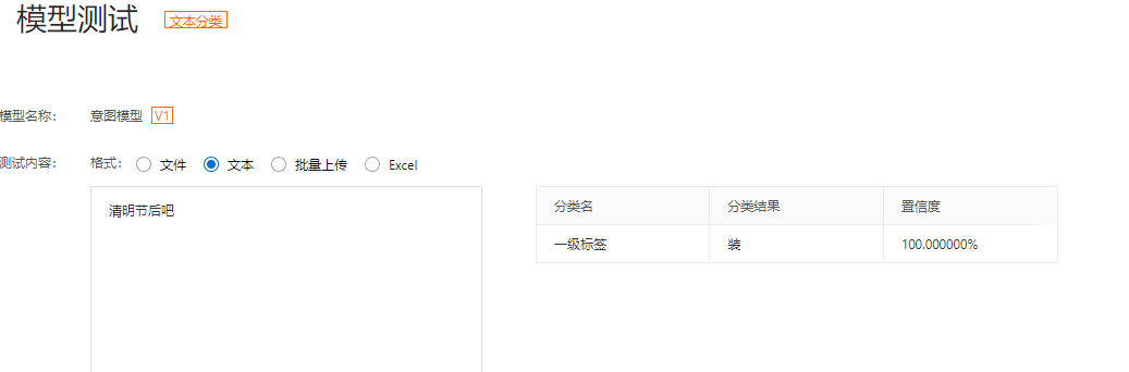 bf2fee9fd93b8f471873a7c6c2cb4987.png