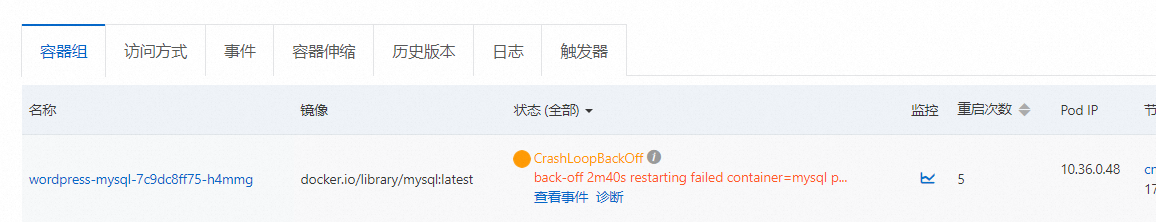f3016da1dfd5045d9aae6dc3f78974ba.png