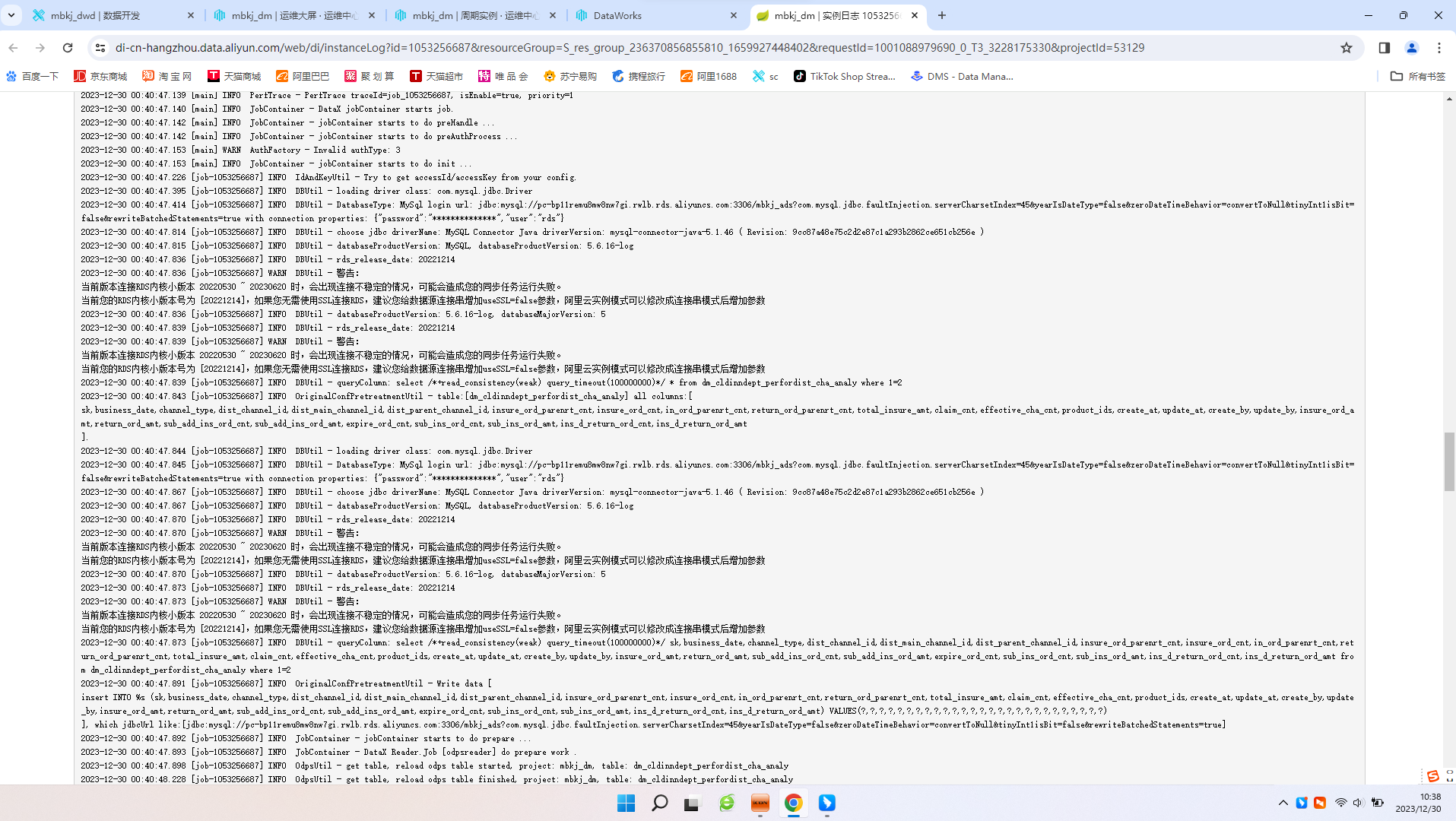 2a53be4a98178b1c670118a19bb10250.png
