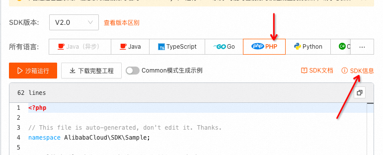 2ef9ef3f99cf81f0799caed94fa0da5a.png