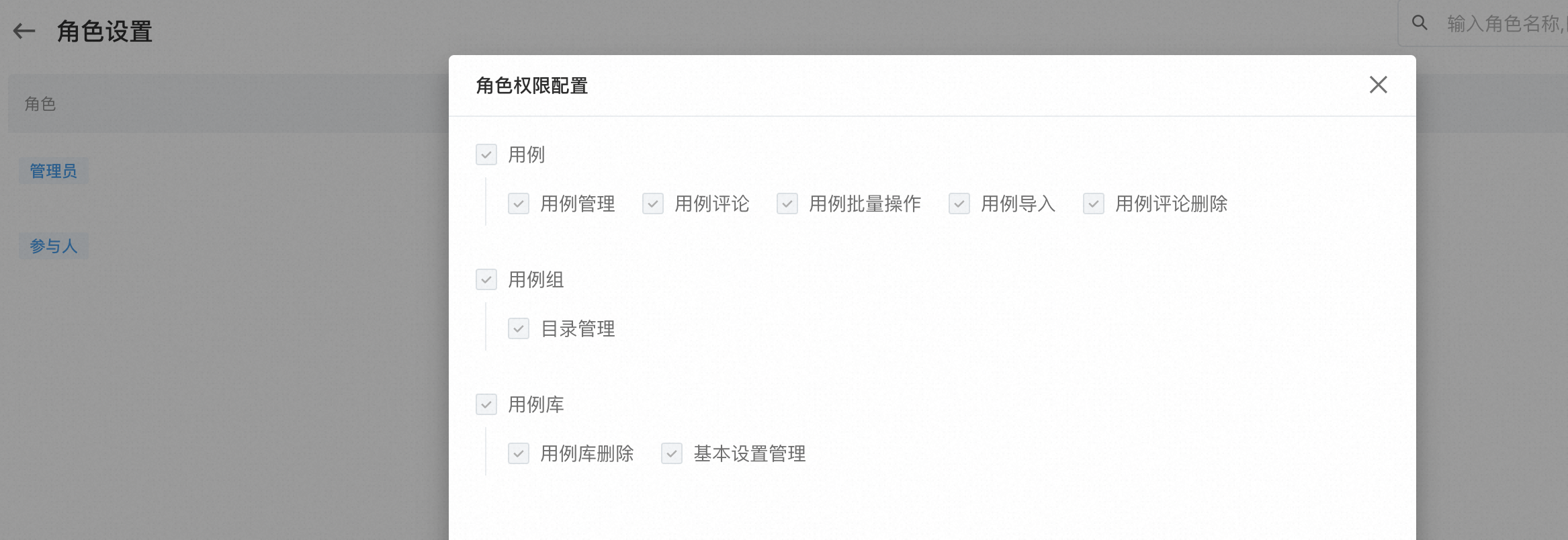 593f2d94eade99272665a8d38db91a80.png