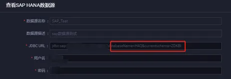 DataWorks常见问题之Dataworks数据同步任务执行失败如何解决