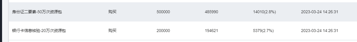 ad982bd7e8d05b7f2e9b7e3aa716e3b4.png
