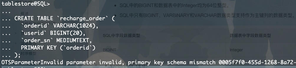 808d6776f894757727ff89e6fe00022e.png