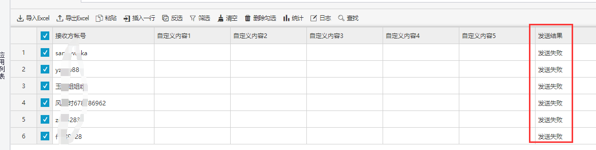 6e2e8a982ed2534feb865afb1751b0f4.png