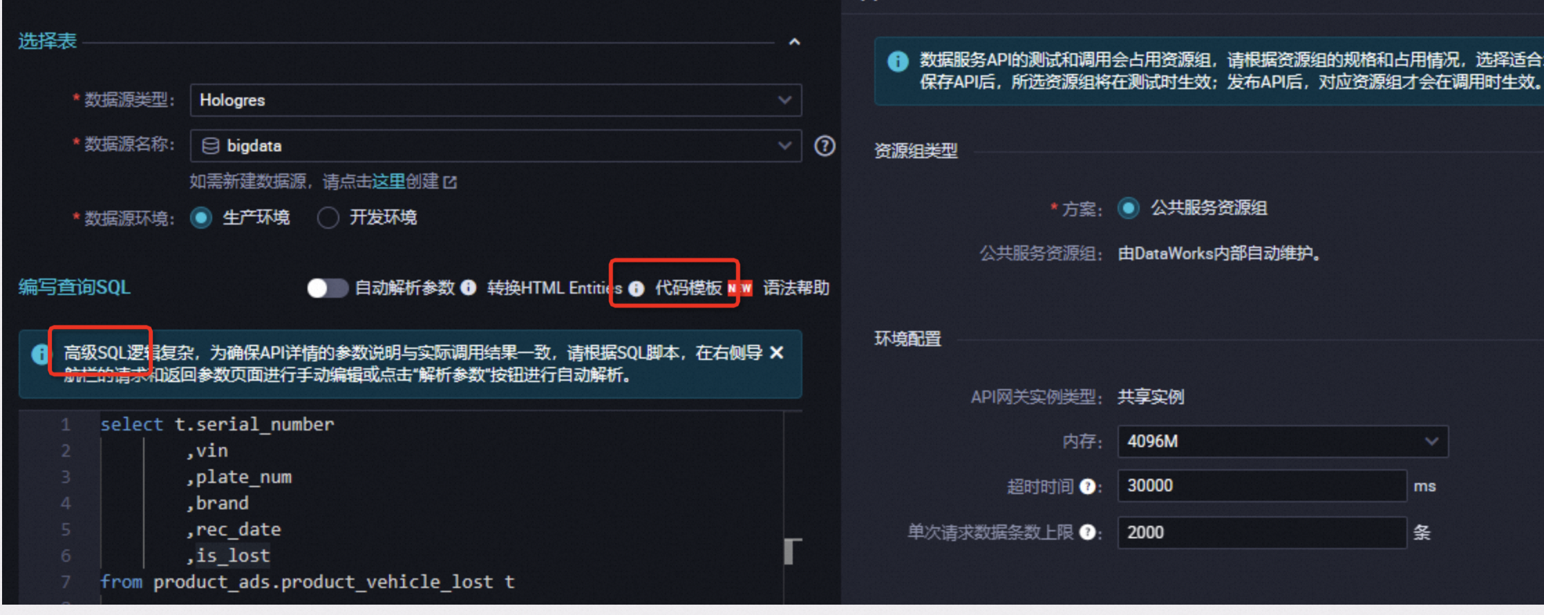 4dd796c3efc1b3c7de25c3e44b595692.png