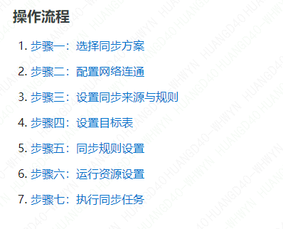 10768e574996200d3f20f9d7fd9d1565.png