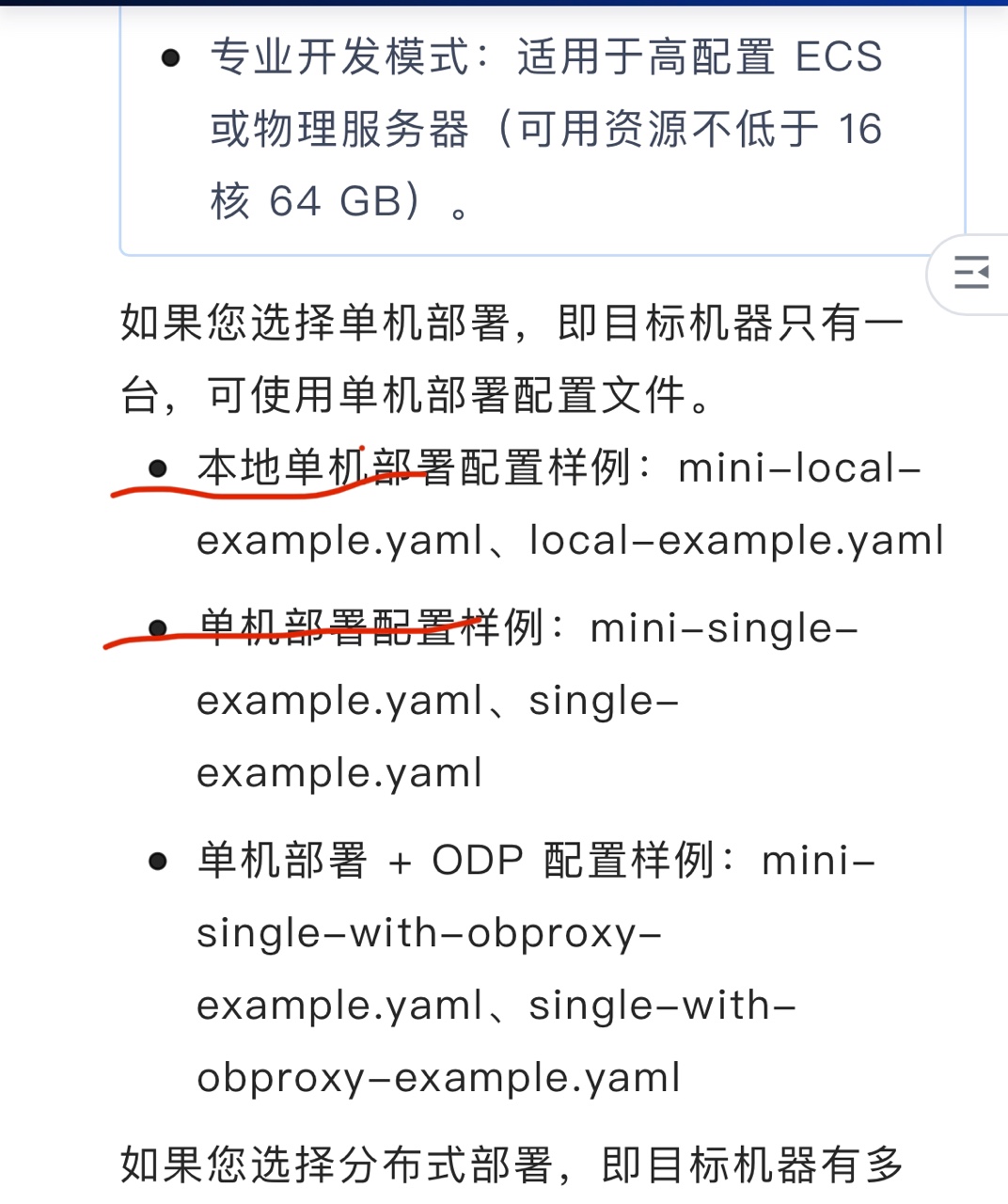 ee36cdabd15042f5557fc61a77aa5963.jpg