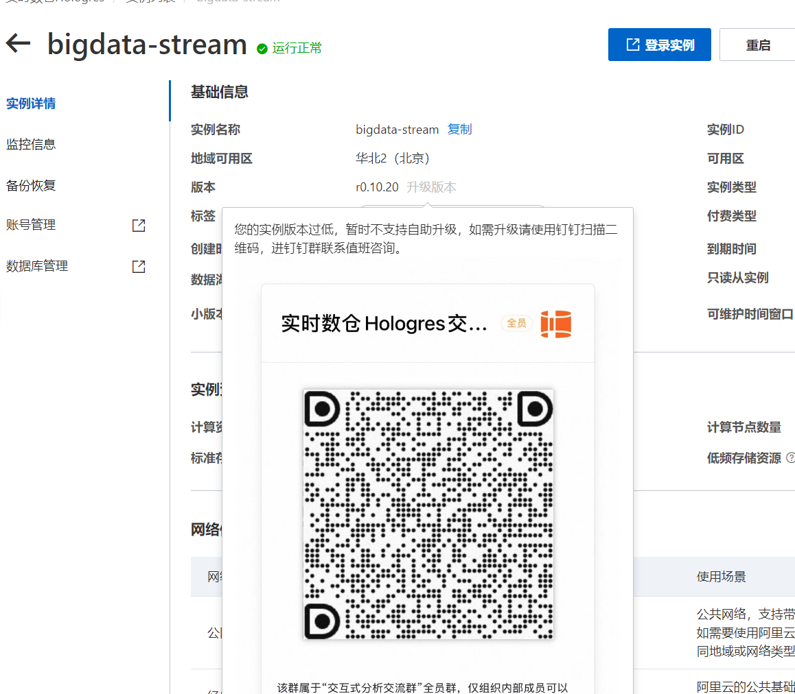 bb35c5db5f00409f2263be9e2212c19d.png