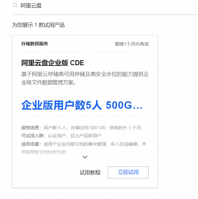 2801b8008748c5b264c397b936ff50d6.png