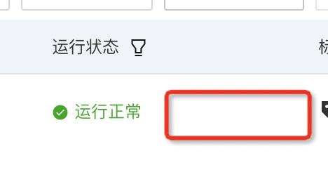 a6c2c31a14d034b159621f197951f34e.png