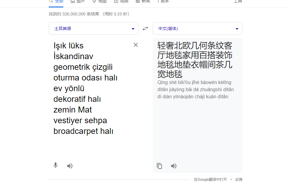 20f2b042c31e8e2093299eb9b25cef4b.png