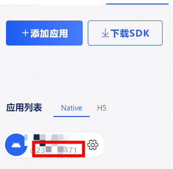2c43bdf1ba88a7a525aa18625aa273d7.png