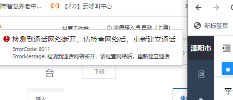 8c7d2ff934654230145663dbd67550d5.jpg