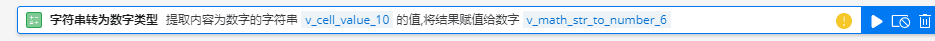 6b641f041788631ef25b8f85277bd45b.png