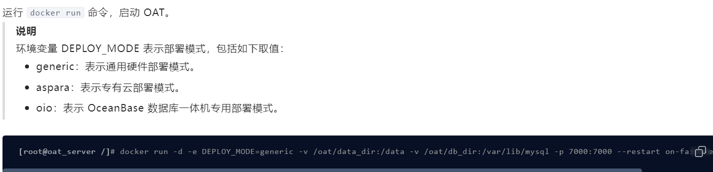 e59a63956fae1a9e688fbee7c4a82dea.png
