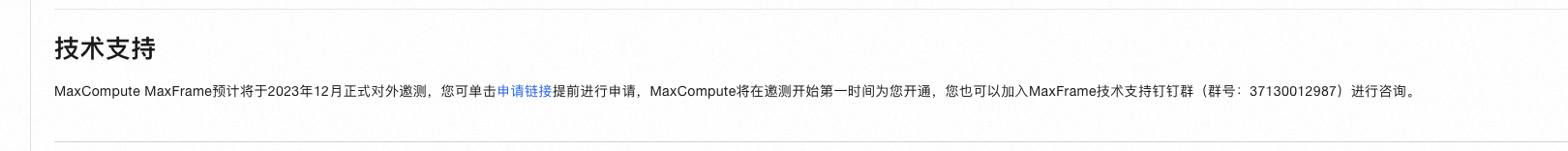 859b047ead28ac07f34db97f3e008bc4.png