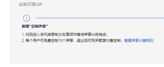 51c671e16fb7f0aecf5c7eb4cfdd84c9.png