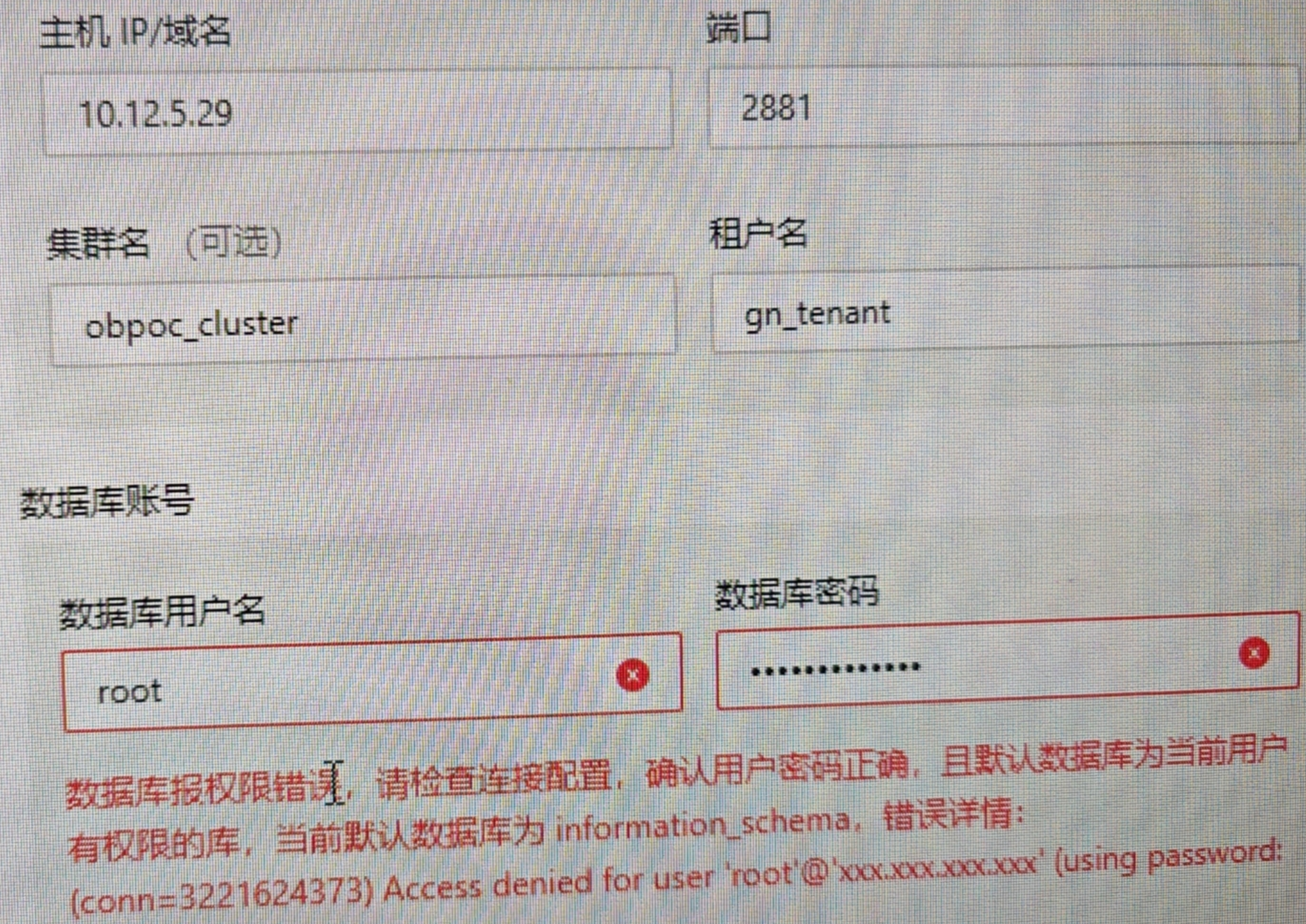 c9908b2da4bccc66cd38a3789573ee9b.png