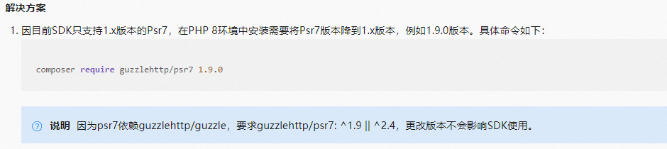 8704d63a1897258d724fcce991e91f4f.png