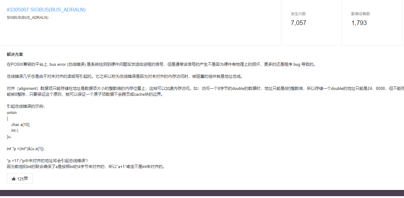 0811ac80223136f4a2bc5c73d4e40b4c.png