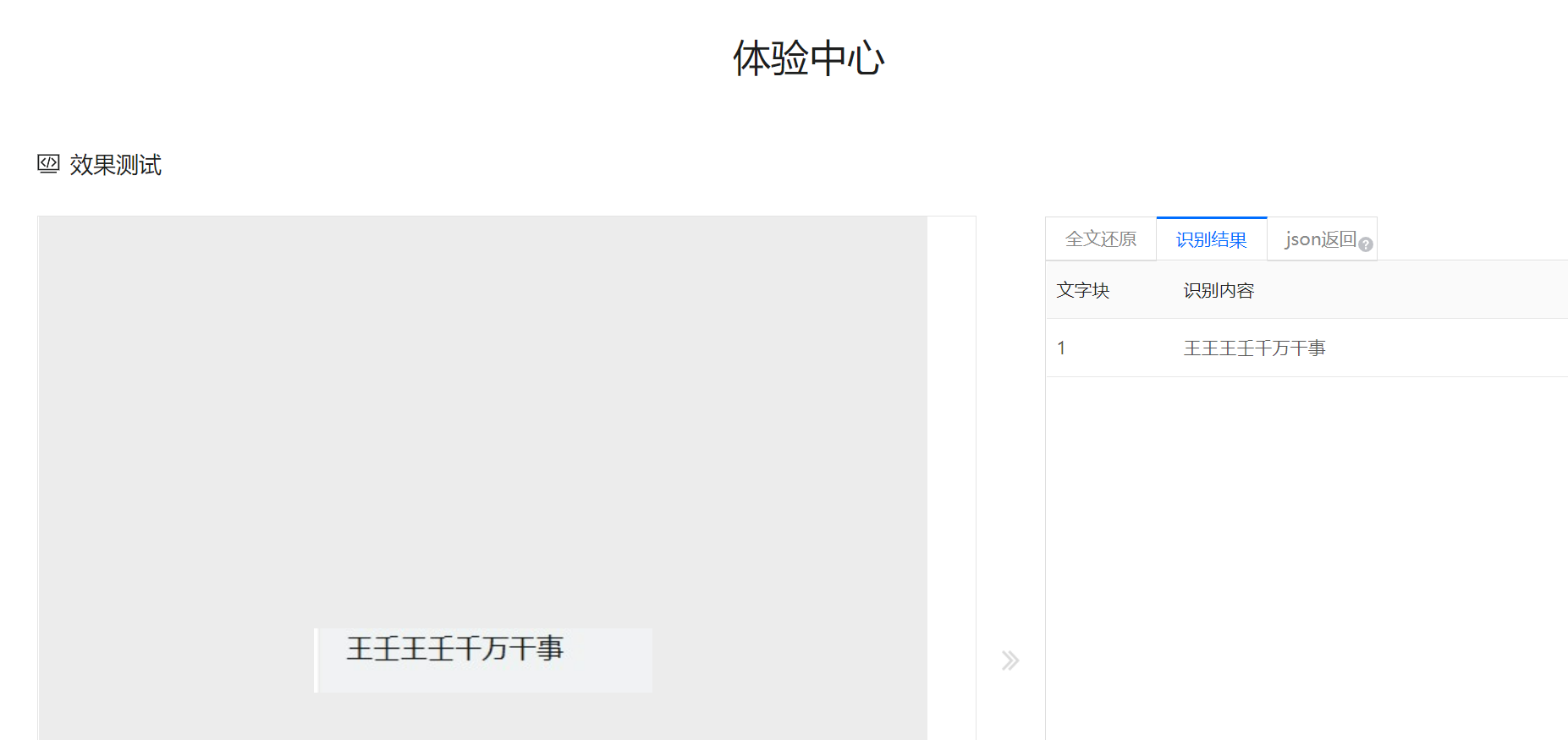 dd4bd9246d0b88f50e44ee744f788aac.png