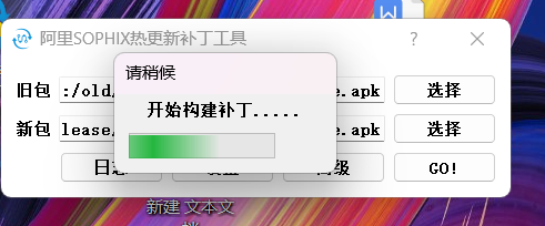 65c308ba309dee289f66a7e85a486438.png