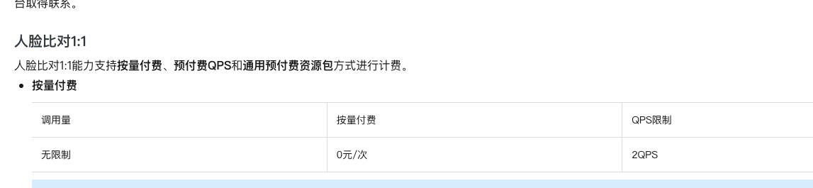 7c6c4423c734273dc7257a372577affa.png