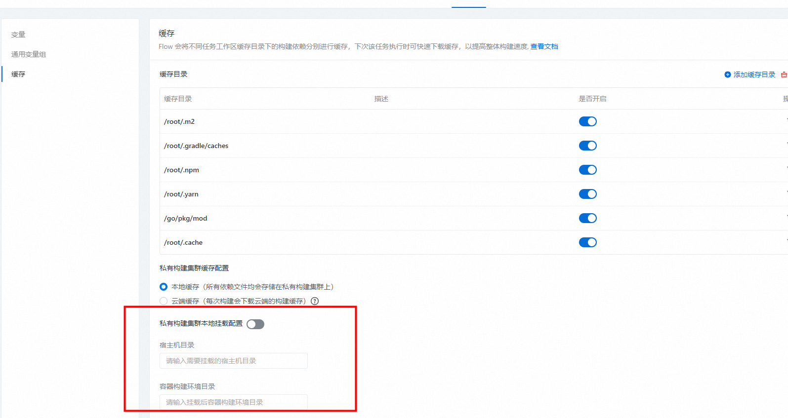 389d047cd2b131bd3d5499ea8b202e4a.png